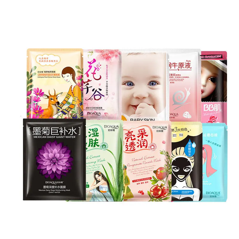 

BIOAOUA 30 Pieces Facial Mask Set Snail Hyaluronic Acid Hydrating Balck Mask Skin Care Makeup