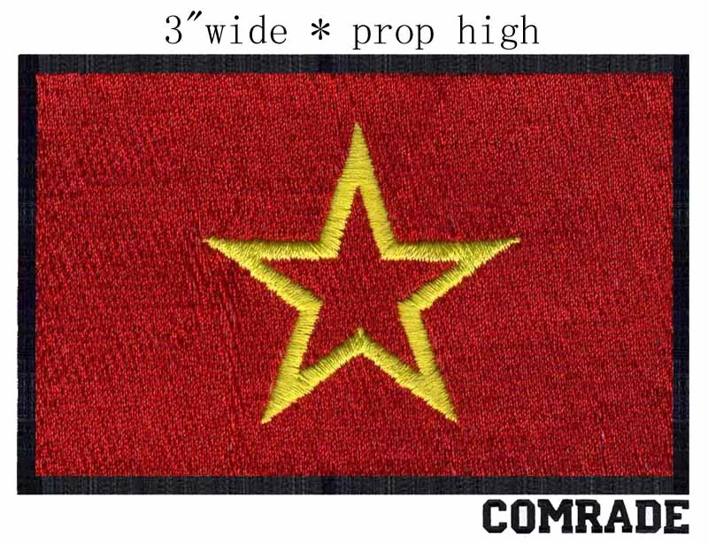 Soviet red Army Flag embroidery 3&quot wide shipping /yellow star/memorial banner | Дом и сад