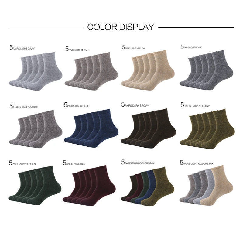 5 пар/лот, мужские Модные Цветные махровые носки, зимние, высокое качество, плотные, теплые, хлопковые, махровые носки для мужчин, горячая Eur40-44