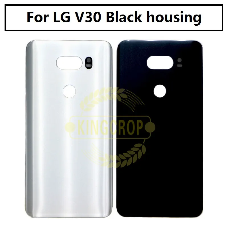 LG V30 back housing  (1)