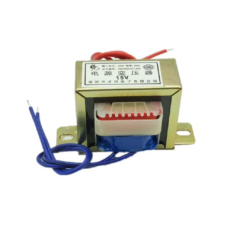 Ei57 Copper Power Transformer 15w/va 220v To 6v/9v/12v/15v/18v/24v/30v