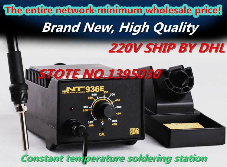 

Паяльная станция HAKKO 936, Цифровой паяльник 220 В