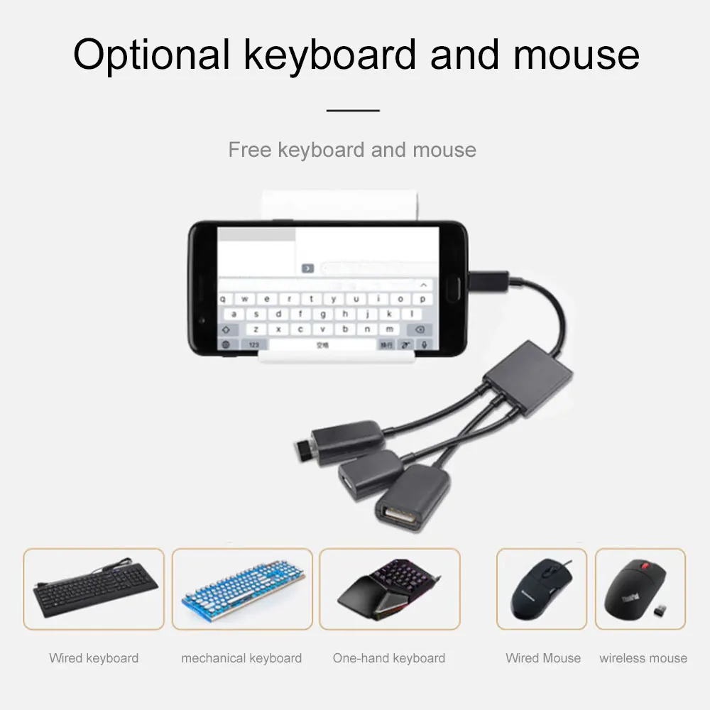 Kobwa Micro USB к 2 портовому 0 с 1 портовым микро зарядным концентратором OTG адаптер