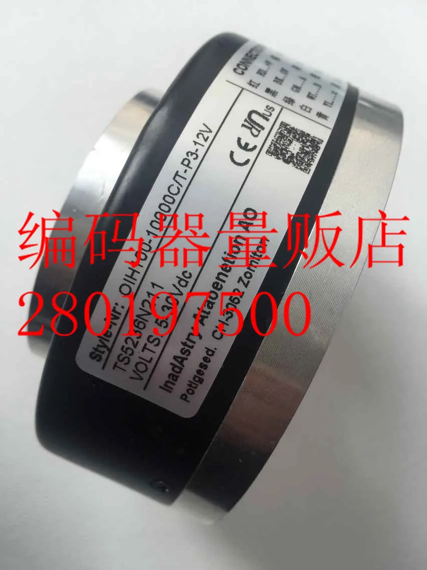 

[BELLA] OIH100-10000C/T-P3-12V TS5236N211 new Japan technology high speed ladder encoder