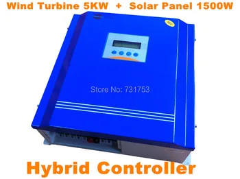 

Rated Battery Voltage120V240V Wind Turbine5KW+PV Model 1500W Hybrid Controller With Communication Wind-solar Hybrid Power System
