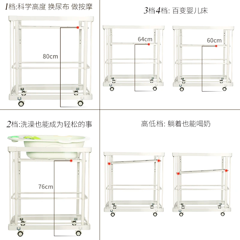 Movable Baby Changing Table Height Adjustable Diaper Clothes