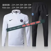 traje Barcelona niños traje Barcelona niños