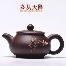 Исин фиолетовый песок все чисто ручной работы фиолетовый грязи Человек-паук изысканный чайник комплект