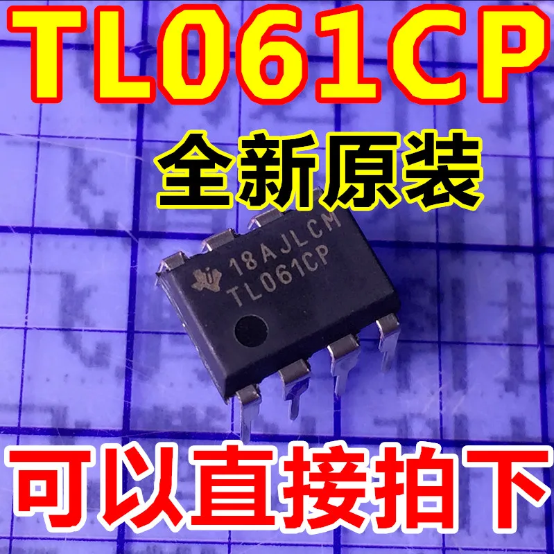 Original genuine TL061 TL061CP DIP DIP original original|dip|original ...