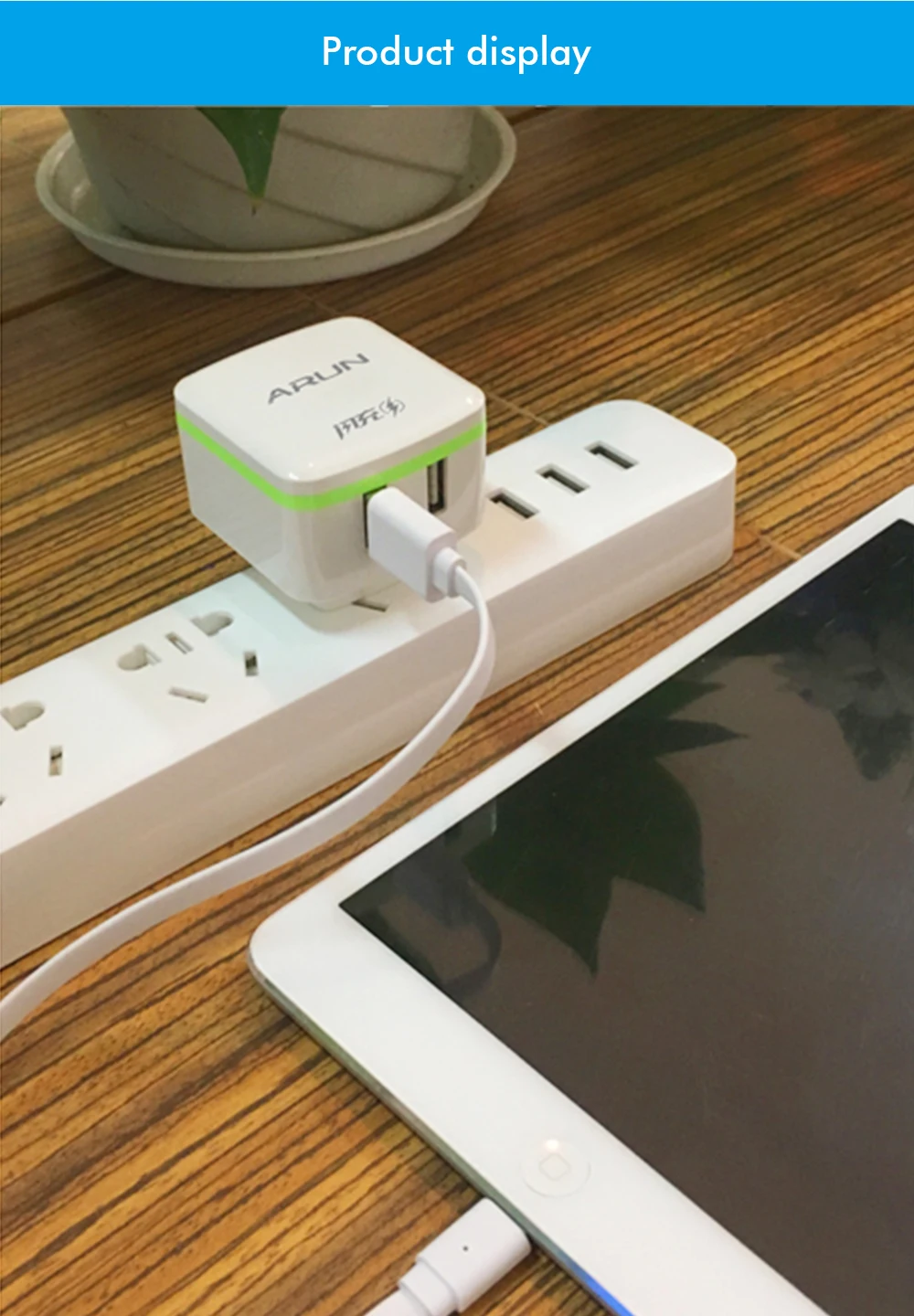 ARUN U206 USB Charger (9)