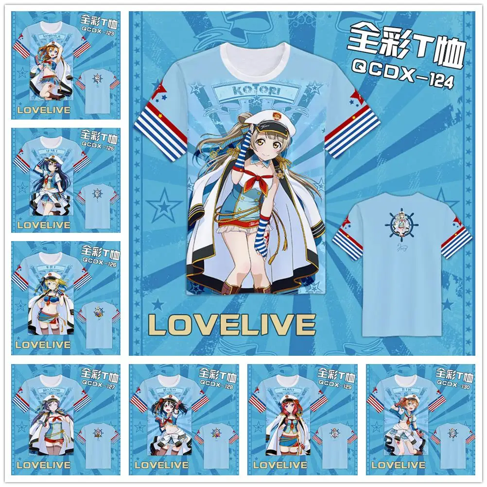 Футболка с коротким рукавом для косплея Brdwn Lovelive Koizumi Hanayo Tojo Nozomi logo Sonoda Umi Hoshizora Rin |