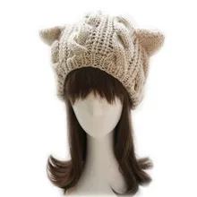 Зимняя женская шапка, осенняя женская шапка, теплая, карамельный цвет, шерсть, кошачьи ушки, вязаная шапка для девочек, женская шапка, берет для девочек, M024