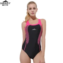 SBART профессиональный купальник женский цельный купальник для девочек для женщин купальные костюмы женские купальники