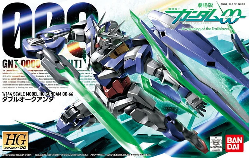

Gundam Model HG 1/144 GN-001 EXIA 00Q GUNDAM READY PLEAYER ONE THUNDERBOLT Armor Unchained Mobile Suit Kids Toys