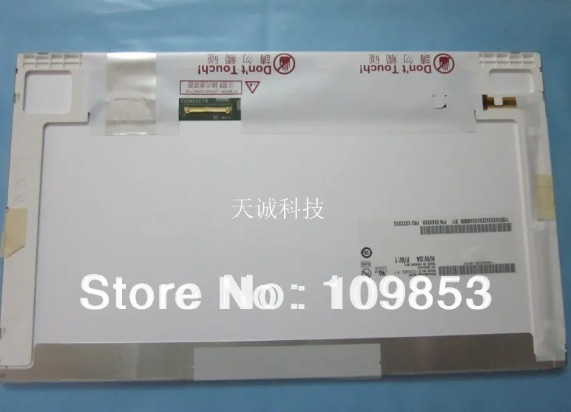 

13.3'' LCD SCREEN New laptop screen B133XW02 V.1 (1366*768)