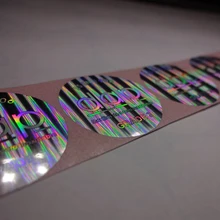 Изготовленные на заказ этикетки с голограммой наклейки, бесплатный дизайн! Аннулируется, если удалить