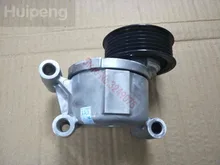 TENSOR DA CORREIA PARA A VOLVO S40 V50 C30 30684344