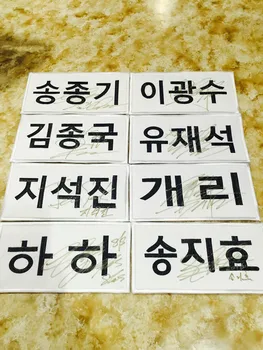 

signed RUNNING MAN autographed name tags Korean freeshipping 072017 01