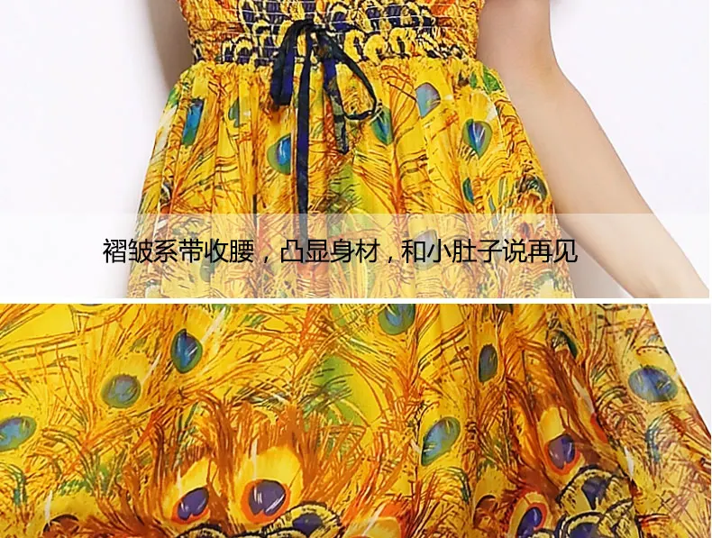 Натуральное шелковое платье женское летнее винтажное праздничное Бохо пляжное длинное платье без рукавов с принтом павлина