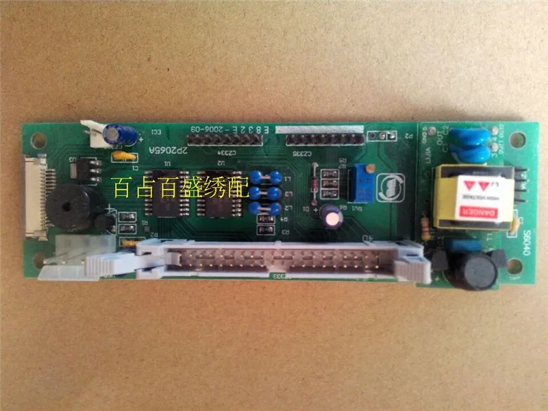 

52/58 with computer adapter plate for computer embroidery machine