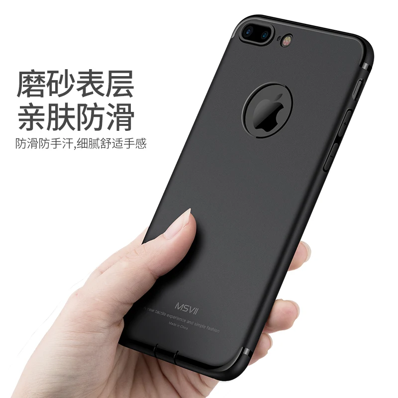 

MSVII Original Brand Upscale Soft Matte Silicone Case for Apple iPhone7 (4.7'') and for iPhone 7 Plus (5.5") Cute Back Cover