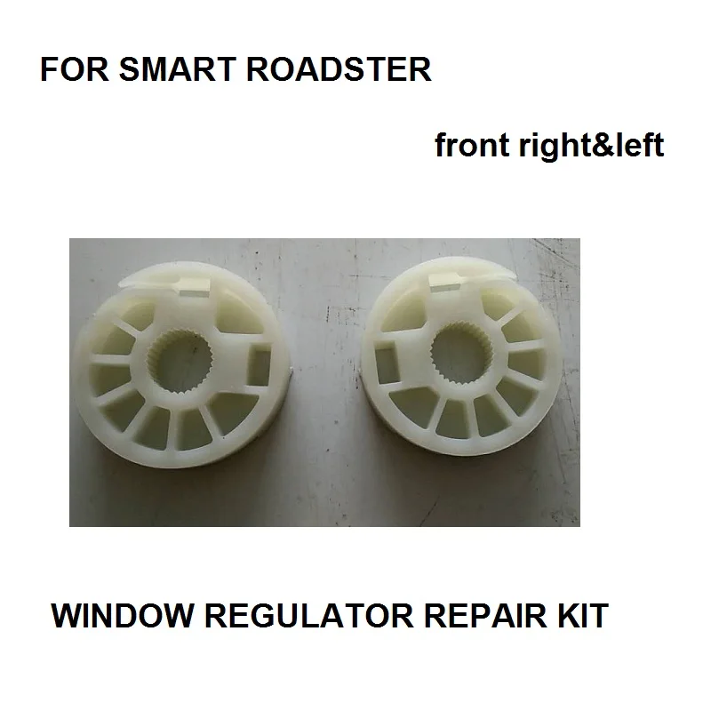 X2 ролик для SMART ROADSTER стеклоподъемник Ремонтный комплект передняя правая и левая сторона 2003 2004 2005