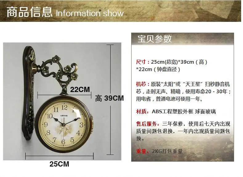 QQ20171021114625