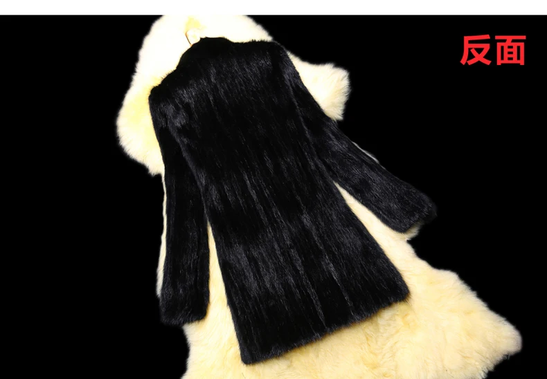 Горячее предложение! Распродажа! M-6XL, большие размеры, модная Женская норковая шуба, элегантная тонкая норковая шуба, зимнее пальто, пальто,, FQ3028
