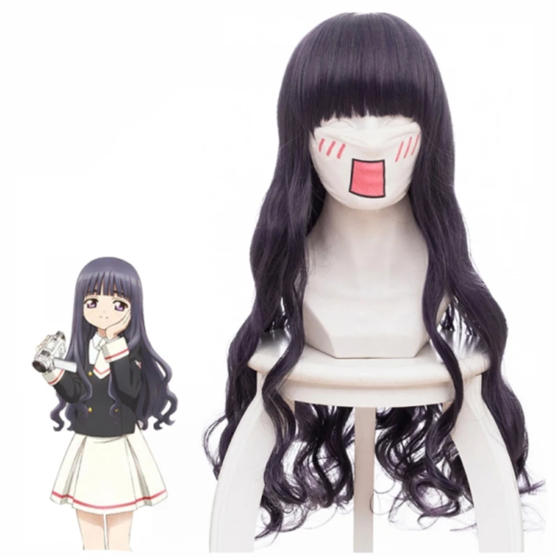 cosplay wig1