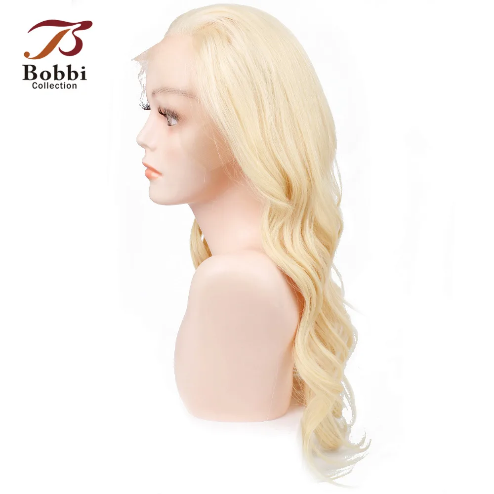 613wig06