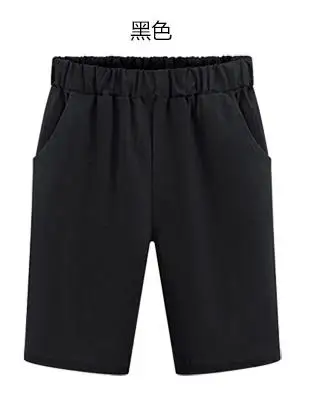 Повседневные свободные брюки-шаровары; большие размеры; эластичные брюки до колена с высокой талией; женские брюки; 5XL 6XL - Цвет: black  9500-5