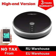 LIECTROUX C30B Robot Vacuum Cleaner, Map navigation with Memory,Wifi APP Control,3000pa Suction Power,Smart Electric Water tank, xiaomi mi smart robot vacuum cleaner with app control