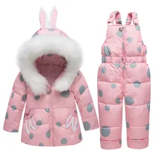 Зимний Детский комбинезон для русской зимы, комплект одежды, 80% утиный пух, штаны-куртка для маленьких девочек и мальчиков, пальто с пони, заячьи ушки, до-30