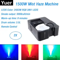 2 шт./лот супер светодиодный 1500 W RGB 3IN1 светодиодная дым-машина 3,5 л DMX512 дым машина с 24X3 W огни профессиональной сцене машина DJ