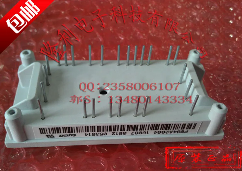 

TYCO Germany Tyco P084A2004/P083A2003/P082A2005 new original//