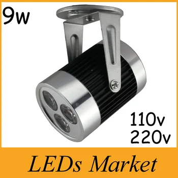 

9w LED spotlight degrees angle adjustable led lamp, cabinet counter showcase decorated, AC85-265V 50/60Hz
