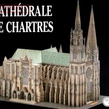 Винтажная ручная коммерческая модель храма собора архбишопа 3D бумажная модель Сделай Сам ручной работы