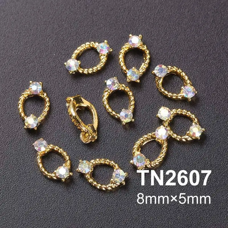TN2607