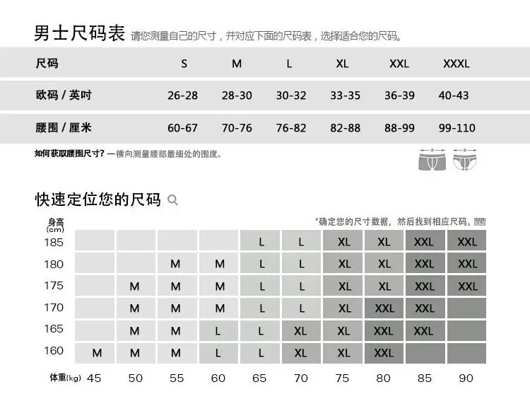 QQ20190306092359