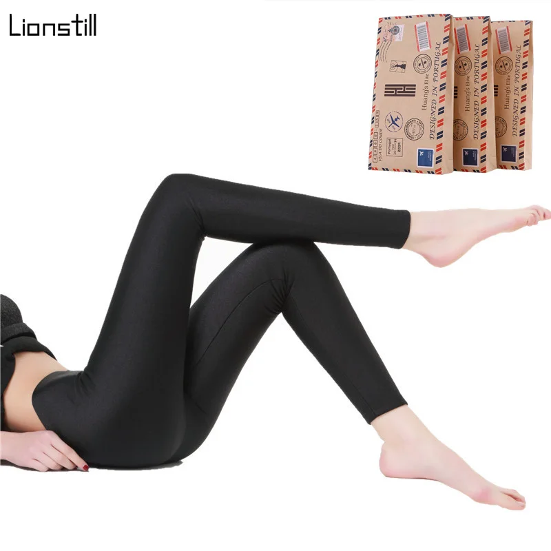 Envelope Huang Thin Shiny Leggings 