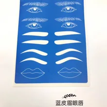 10 шт. Профессиональная Косметика постоянный Макияж Средства ухода за губами глаз бровей татуировки Практика для начинающих постоянный Макияж Практика татуировки