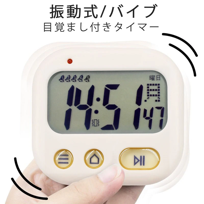 

TXL new Mini Kids alarm Clock Japanese Student pocket Timer Vibrating Snooze Alarm Clock Digital day display 5alarms available