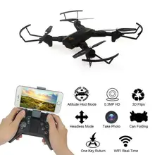 XS809W Mini Folding Quadcopter 2.4GHz 4CH 4 Axis RC Drone hd Camera FPV Wifi Camera Dron Remote Control Helicopter Aaircraft Toy
