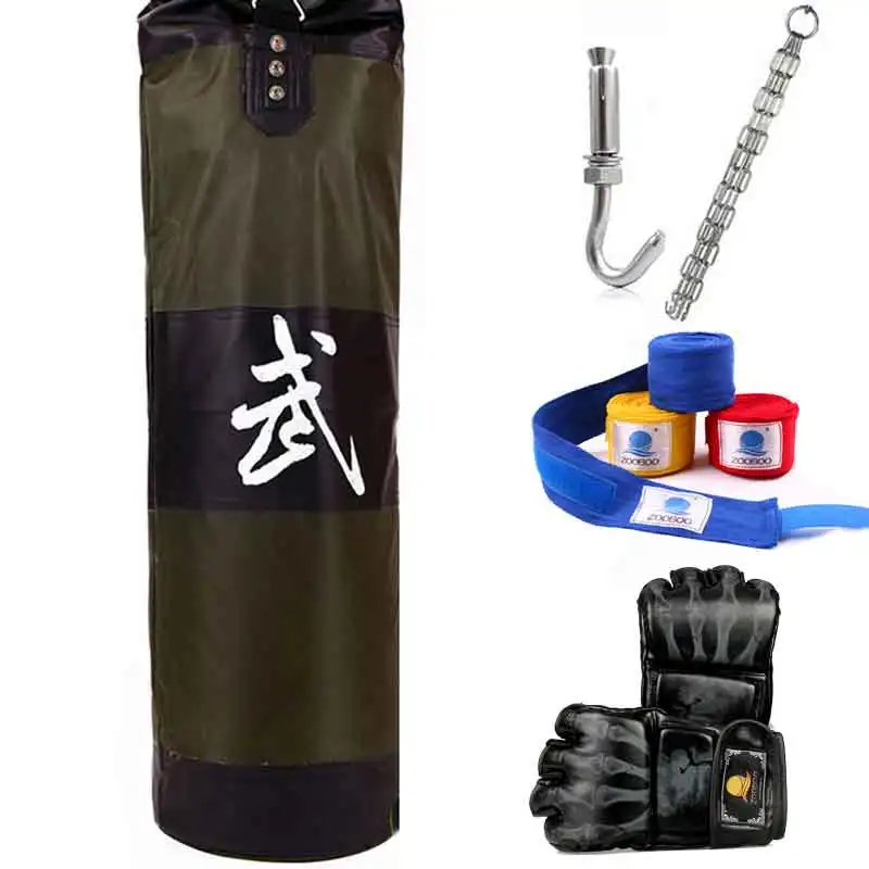 punching bag online shopping