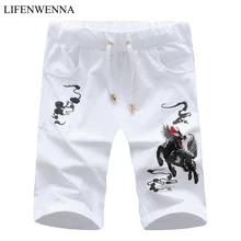 Новые летние хлопковые шорты Для Мужчин's Рубашки домашние черный, белый цвет моды Кирин вышивка кулиска на талии Пляжные шорты Для мужчин M-5XL