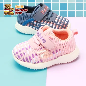 

2019 Spring New Boys Shoes Casual Anti-slippery Breathable Sneakers for Girls #R9C6592