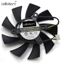 Power Logic PLA09215B12H DC 12V 0 55A 4 Wire 4Pin Cooler Fan For MSI N560 570