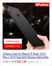 Чехол upaitou для huawei P Smart Z Plus+ Y9 Y7 Y6 Pro Prime Y5 силиконовый чехол для телефона мягкий матовый Ультратонкий чехол из ТПУ