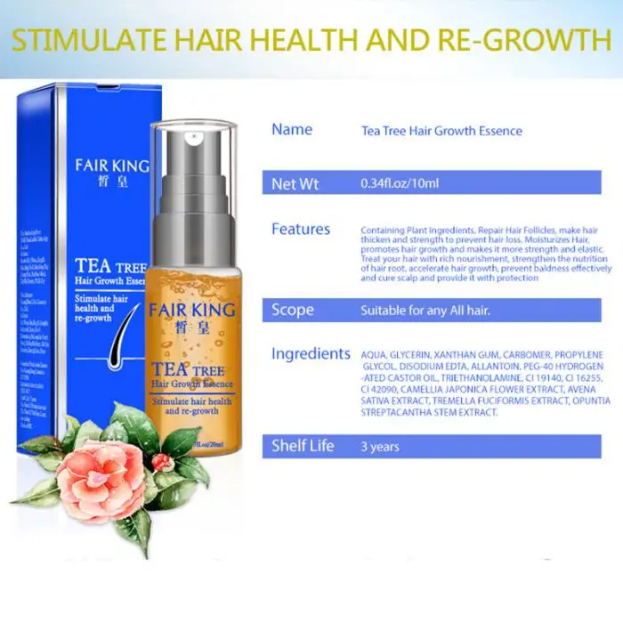 1 шт. эссенция для роста волос, предотвращающая выпадение волос, незаменимая жидкость, эффективный продукт для ухода 88
