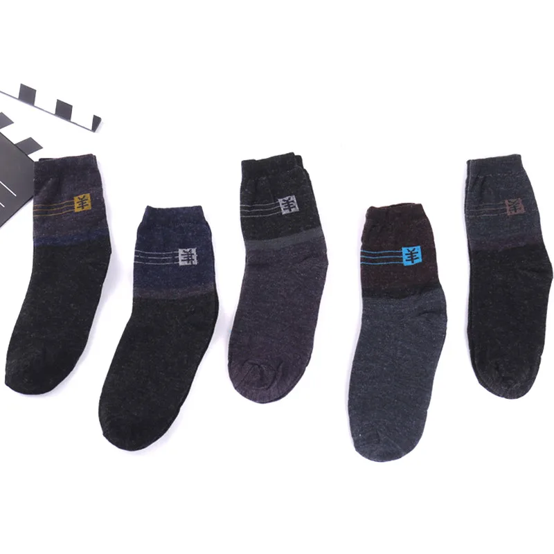 5 пар/компл. мужские безбортные носки осень-зима Мужская Повседневное носков стандартной длины GDD99